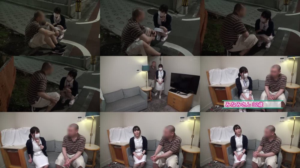 +++ [FHD] 230ORECO-533 みなみ