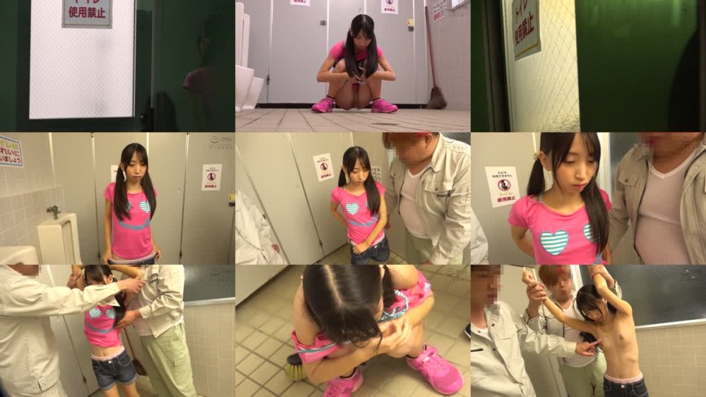 +++ [FHD] TUE-143 日焼け美少女トイレ猥褻記録映像