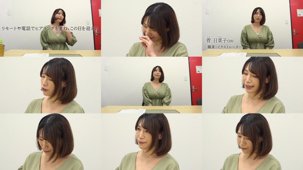+++ [FHD] SDNM-410 Kカップのおっぱいで4人の子供に授乳していた大らかママ 菅日菜子 39歳 AV DEBUT