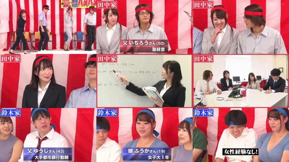 +++ [FHD] SDDE-710 パパママ頑張れ！！ 仲良し家族対抗ぬるぬるローションハメハメ合戦2023 個性派家族たちの異種混合本気バトル 体格・お〇んぽ捌き・ヌルテクを制して優勝賞金100万円を勝ち取れ！