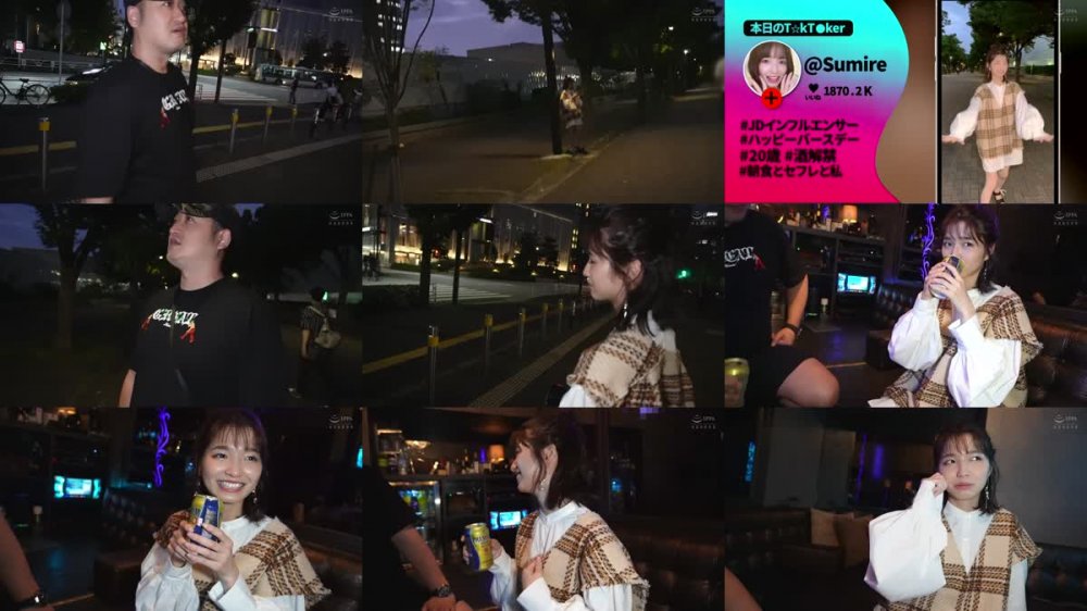 +++ [FHD] NMGT-010 なまハメT★kTok Vol.15