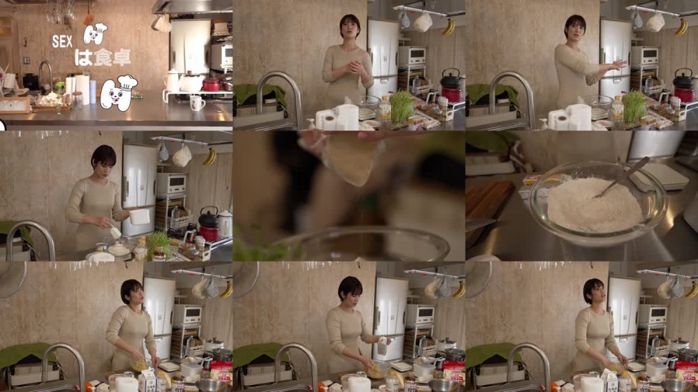 +++ [FHD] 001BTG-006 きょう何食べる？ サーターアンダギー 玉城夏帆