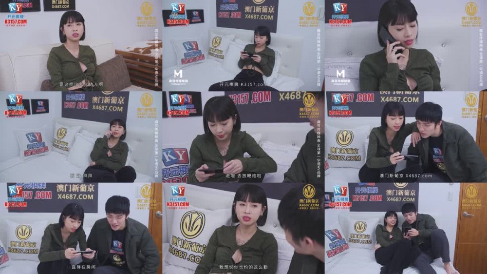 +++ MPG-0133 我和叔叔的新年迎春炮