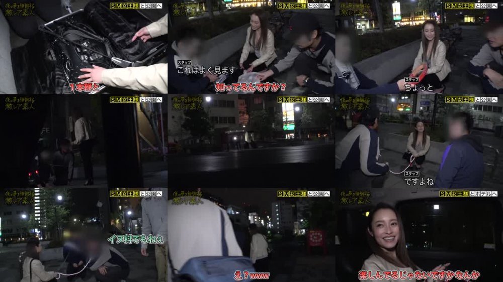 +++ [FHD] RCON-020 ヤッベェ女たち