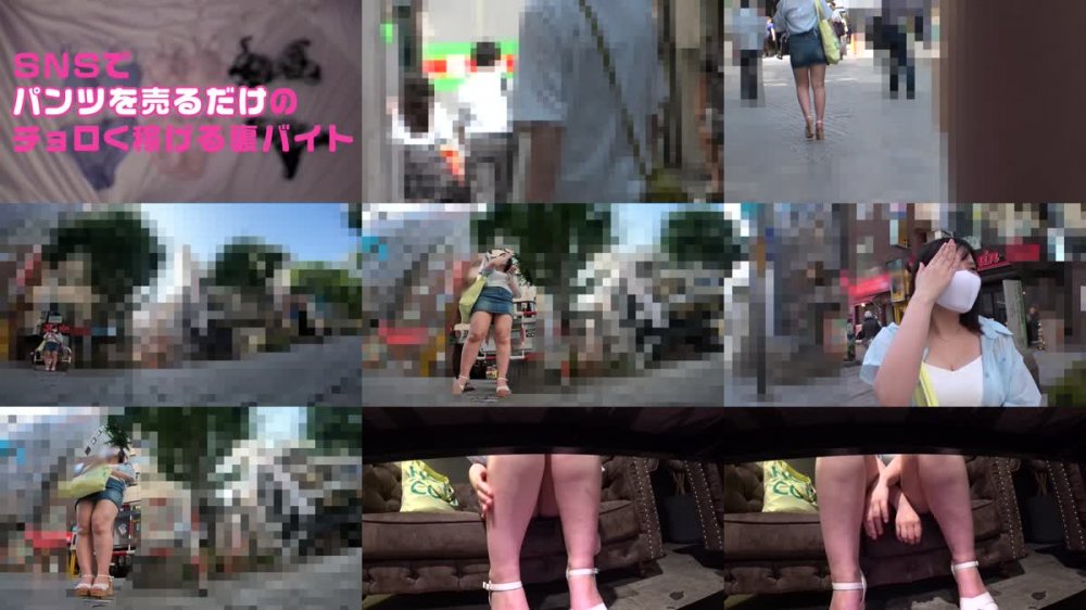 +++ [FHD] 789ECH-001 【新シリーズ始動！！！】【えちえち転売ヤー】ち●ぽに優しいSDGs！要らない使用済み下着は捨てる…？なんて、もったいない！SNSで下着を売ってるかわい子ちゃんとアポ→手渡し買取りついでに追加オプションでSEXもおなしゃす！エッチなお汁が止まらない！天然ゆるふわ巨乳ちゃんの生おぱんちゅゲット♪下着を売っちゃうオンナノコは股もゆるい。