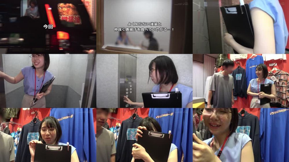 +++ [FHD] 107SHYN-170 服の中身は色白、巨乳、パイパンの三冠王 得意気にジャンケンメガネ女子とSOD本社のエントランスで… SOD女子社員 ハダカになるより恥ずかしい脱ぎキャンBOX野球拳 営業部2年目 久保歩夢
