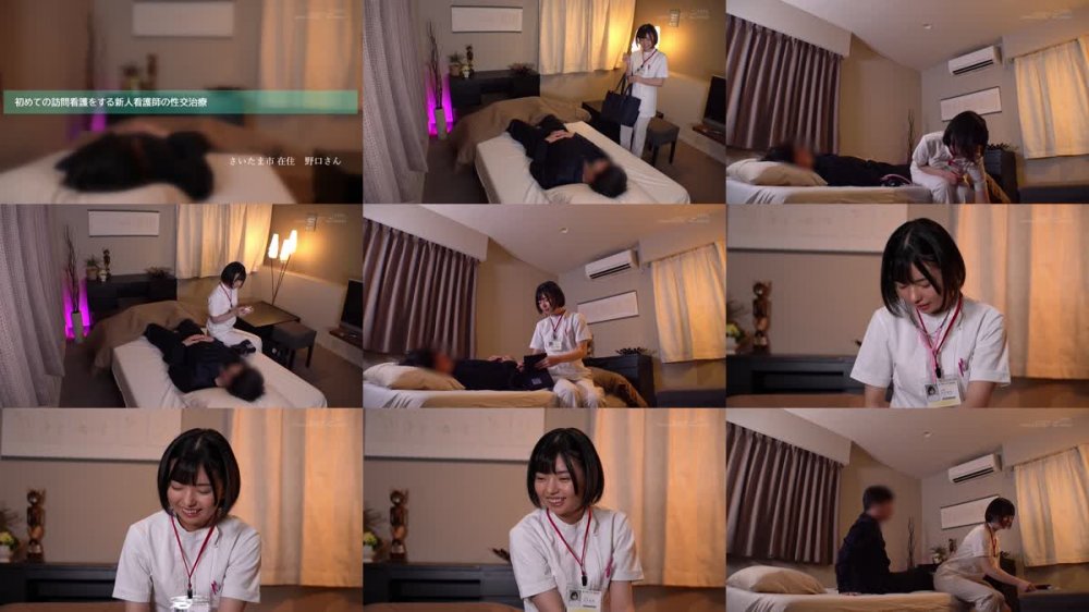 +++ [FHD] 107SENN-049 配信版 (裏)手コキクリニック 性交クリニック ご自宅訪問編 看護課2年目 市井さん さいたま区○○さん宅での中出し治療
