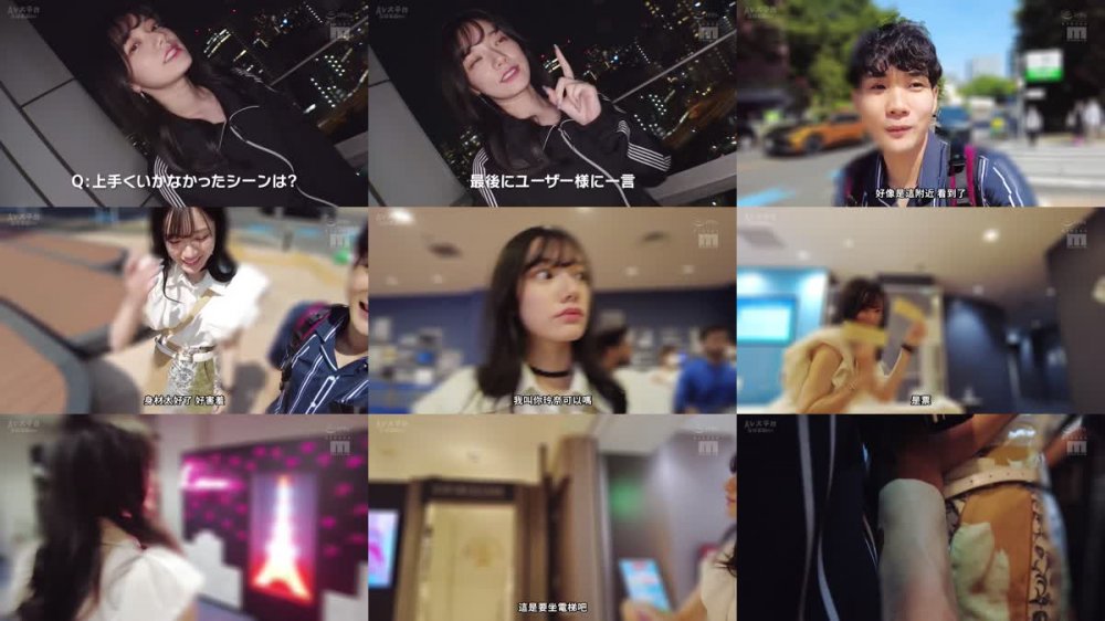 +++ [FHDC] MIDV-549 一夜を使い果たして朝陽が昇るまでの二人っきりの空間でただひたすら宮下玲奈に射精されたい。