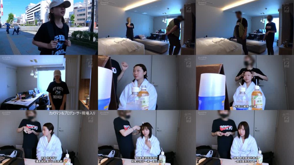 +++ [FHDC] NNPJ-585 恐るべし20歳の性欲。 AV女優に憧れる女子大生のAVデビュードキュメント。 かえで