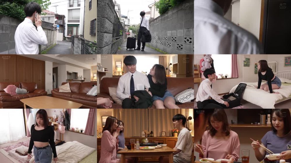+++ [FHDC] CAWD-596 気遣いで控えめなスレンダー美人‘そら’ 怖いもの知らず元気印のむっちり巨乳‘すず’ 3年ぶりに再会した性格も見た目も真逆の美人姉妹（幼馴染）に同時に迫られ嫉妬、葛藤、憂鬱、劣等感…感情ごちゃ混ぜで遠慮せず3人で貪り尽くした東京days 天川そら 愛宝すず