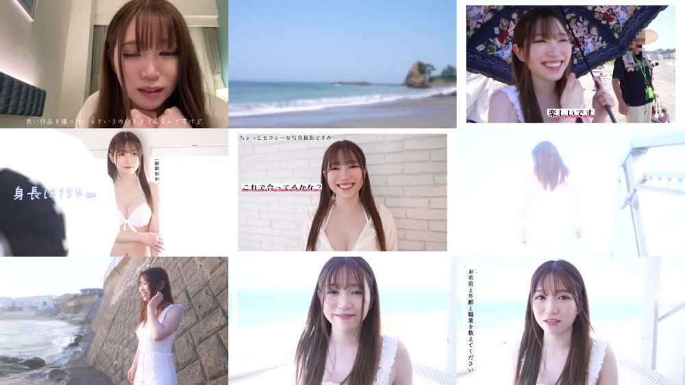 +++ [FHD] 328XOX-001 新人 野々かれん AV Debut