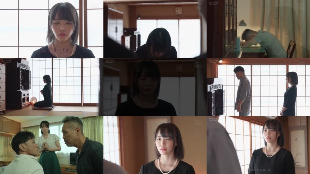 +++ [FHDC] ADN-517 未亡人、哀しみの妊娠報告。 三宮つばき
