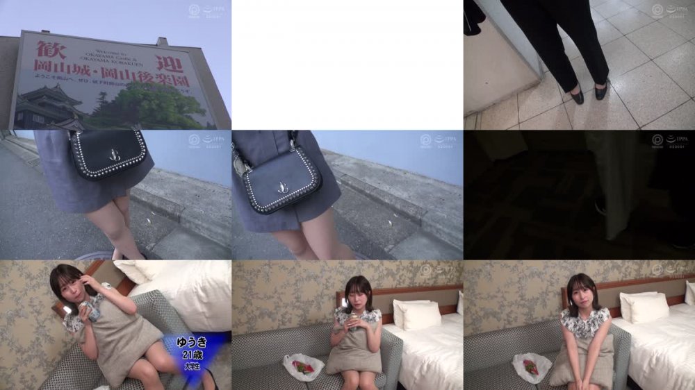 +++ [FHD] FIG-006 120%リアルガチ軟派伝説 vol.124【MGSだけのおまけ映像付き+10分】