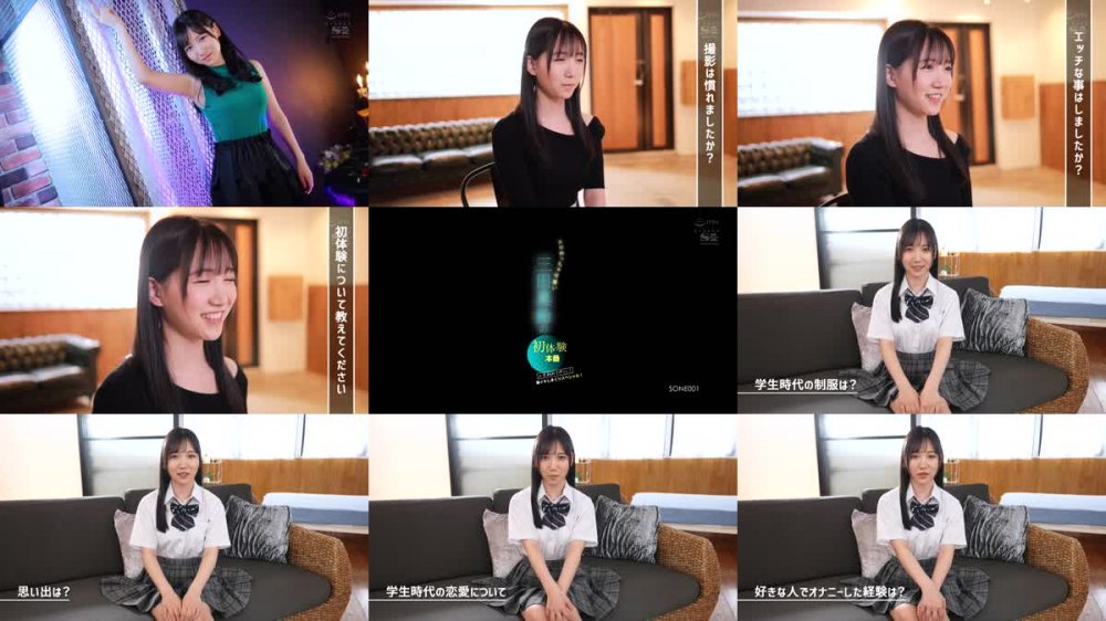 +++ [FHD] SONE-001 エロめっちゃ可愛い三田真鈴の初・体・験3本番 人生初めて尽くし！ 激イキしまくりスペシャル！
