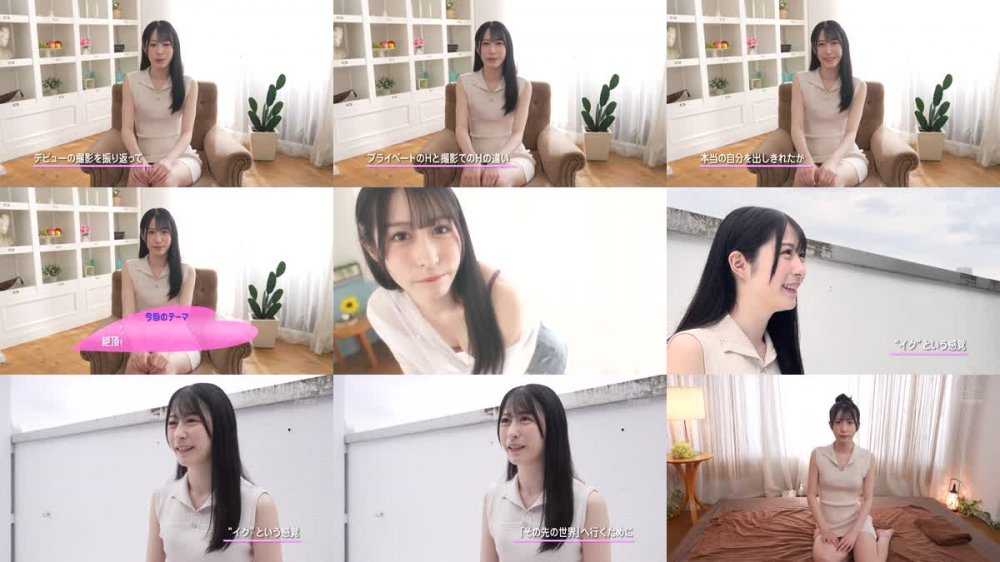 +++ [FHD] IPZZ-175 鈴乃ウトを知らない絶頂世界に連れていくエクスタシー覚醒SEX