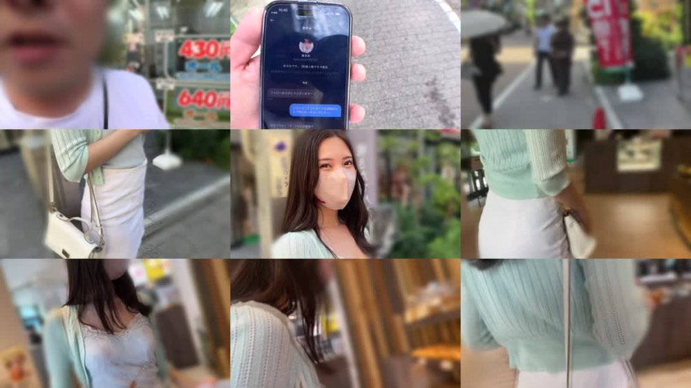 +++ [FHD] 752SSCJ-012 あさみ