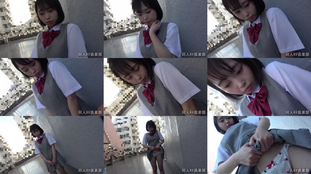 +++ [FHD] DAVK-088 ちょっと足りなそうな小さな子の純真ワレメに【中年巨マラをメリメリ連続挿入】グッタリするまでピストン繰り返し無抵抗の子宮内へ中年ザーメン次々中出しされる集団乱交SEX