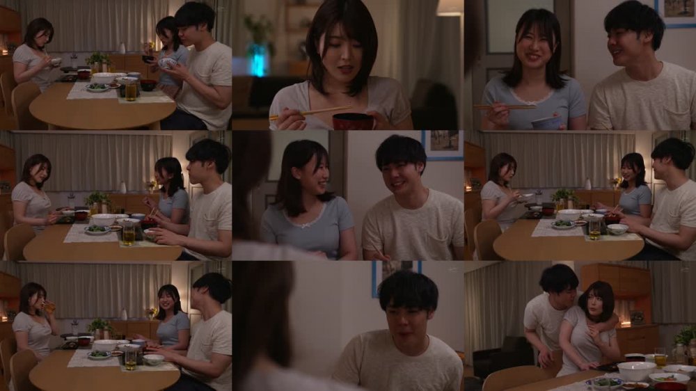 +++ [FHD] ALDN-245 元彼がまさか家族に… 新村あかり