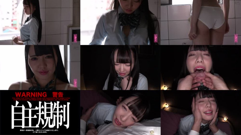 +++ [FHD] SABA-870 清楚で真面目だった優等生美少女と…オホ声キメセク交尾 01