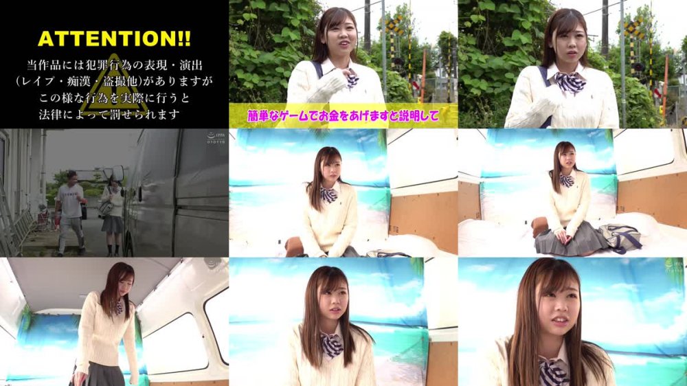 +++ [FHD] SVVRT-039 素人バラエティ 田舎のお嬢さま学校のJ〇校生が挑戦するうぶっ娘手コキチャレンジ！射精できれば脱出、ダメなら即ハメ中出し！巨大すぎるデカチンに「恥怖っ！」（ハート）なのに興奮してわざと失敗しちゃうなんて！