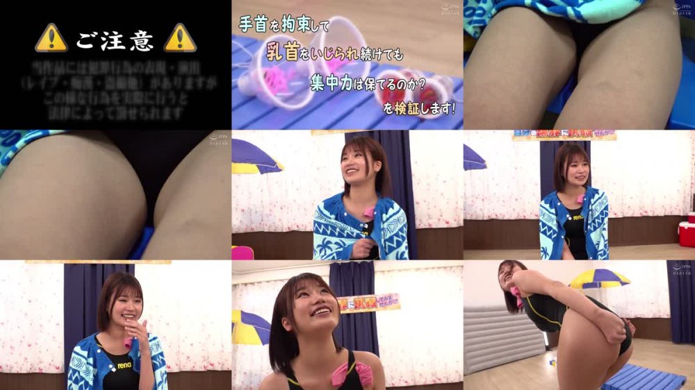 +++ [FHD] SVVRT-027 素人バラエティ 合宿に来ていた水泳部スレンダーJDの競泳水着を脱がせて背後からノンストップ乳首責め敏感なおっぱいの先っちょをしつこく攻められ腰をクネらせて人生初のビーチク失禁イキ潮！！発情オマ〇コを激ピスされたら中出しもすんなりOKしちゃう！？