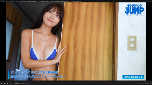 4Kムービーグラビアグラビア界のお人形2.5次元的美少女猫宮あすかちゃんの大胆すぎて近距離すぎる夢のような水着撮影に最高画質で没入密着メイキングasuka.nekomiya