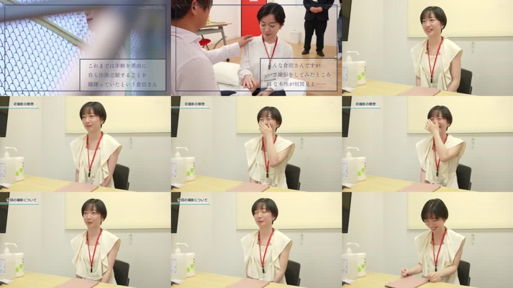 +++ [FHD] SDJS-229 1日中会社連れ回し絶頂開発ドキュメント！激イカセ3本番 SOD女子社員デザイン部中途入社 倉田優希