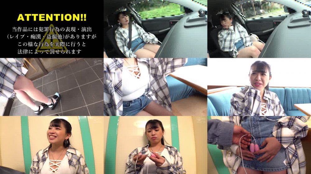 +++ [FHD] SVSHA-018 羞恥！美少女完全淫乱♀化ビッグバンローター 電圧85倍！電マ以上に強力な振動で容赦無く野外失禁させる爆弾ローターをキツマンに挿入して、潮吹きアクメデート！43分後に「今すぐに此処でハメて」と懇願する従順エロマンペット