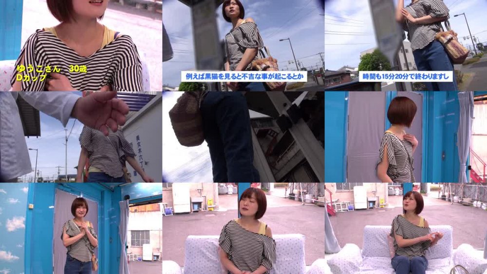 +++ [FHD] 107MMGH-298 マジックミラー号 初めてのDEEP「乳揉み」 久しぶりに感じた優しくて温かい男の手付きに隠していた欲求不満が爆発！？旦那以外のち○ぽで痙攣イキ【ゆうこ編】