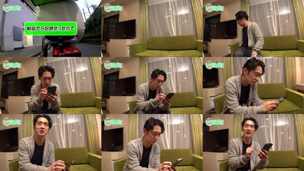 +++ [FHD] SROB-018 素人まっちんぐEX う～ば～ちゃん 宅配中。 スタイル抜群！爆乳美女たちが熱々でお届けします。Part.2