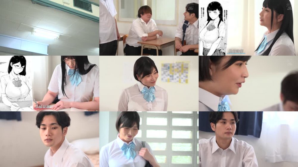 +++ [FHD] NIMA-021 僕がヤリチンになったワケ 実写版！！ 瀬田一花
