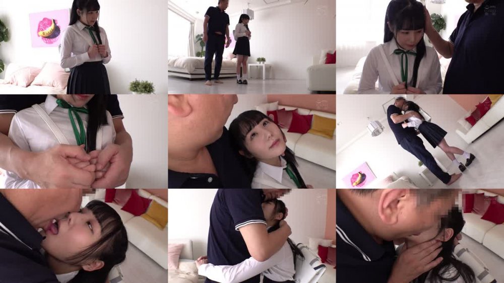 +++ [FHD] MUKC-043 150cm Fカップ。今日も何でも言うこと聞きます。 このコスプレ少女、売り出し中。 専属 広瀬このみ