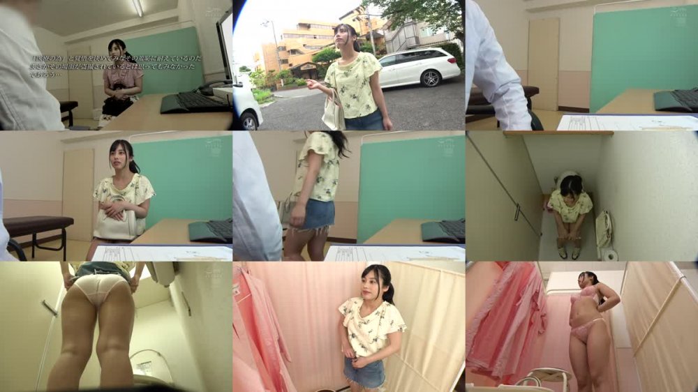+++ [FHD] KAM-163 悪徳エロ医師盗撮 ○○産婦人科セクハラ診察 3 変態産婦人科医による美人患者ばかりを狙うワイセツ診療のすべて！ 有栖舞衣