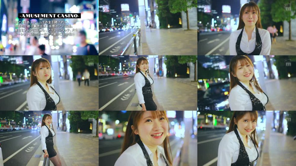 +++ [FHD] MIFD-262 アミューズメントカジノ勤務Iカップ巨乳ディーラーちゃんAV Debut 超ピンク乳輪瞬イキBINGO 姫乃めい