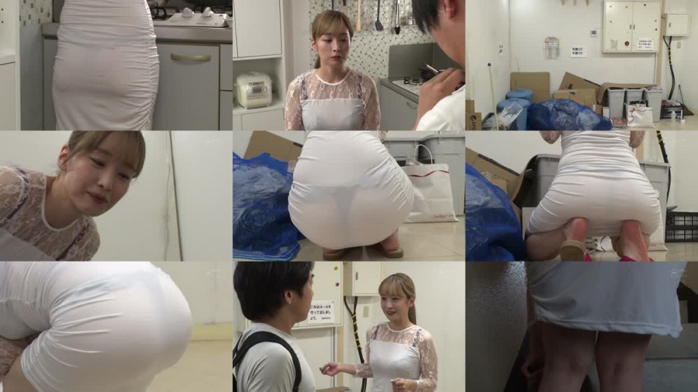 +++ [FHD] MEYD-872 隣に引っ越してきたゴミ捨て透けパンデカ尻奥さんの無自覚誘惑 相馬茜