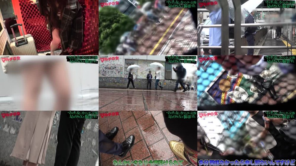 +++ [FHD] 300MIUM-973 魅惑の猥尻！潮吹きママ【妖艶Fカップ×美巨尻】子持ちに見えない綺麗なお姉さんが「皆で勝って、そのまま飲み行くとかやりたくないですかぁ？♪」パチスロ必勝法のオンラインスクールの入会を勧めてくるが…ワケあってホテイン成功！今回はなんとシンママ二児の母。必死なのはわかりますが、世直し確定wwママのお味はどんなもんかなと思ったら…子持ちを感じさせないオンナの