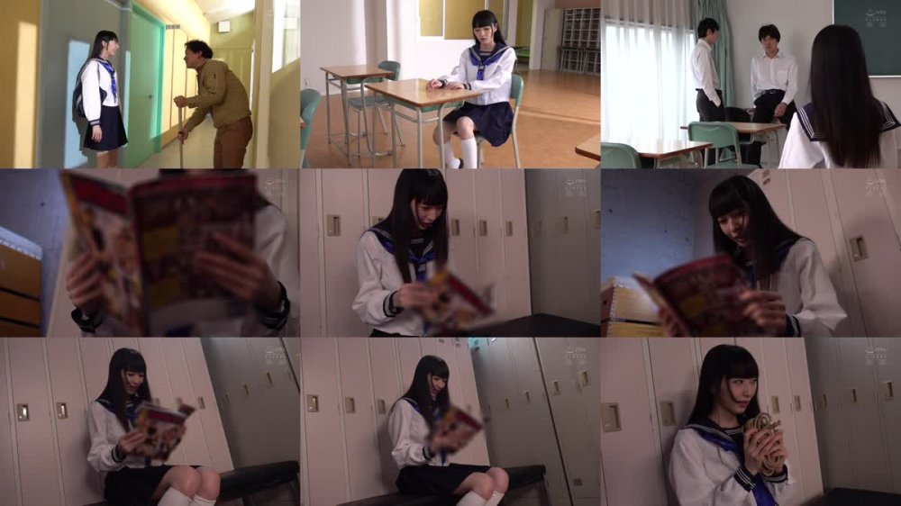 +++ [FHD] MUDR-230 緊縛露出羞恥に目醒めた ド変態マゾ制服美少女 足立める
