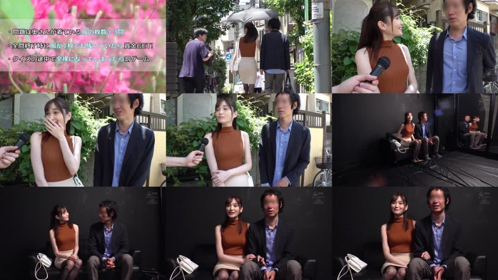 +++ [FHD] HJMO-631 残酷ミラーゲームに負けるとエロ罰ゲーム あじわった事のないデカチンで清楚な若妻達が隣に旦那がいる状態でもおかまいなしで中出しSEX！なんとオカワリしてきた若妻も！！11