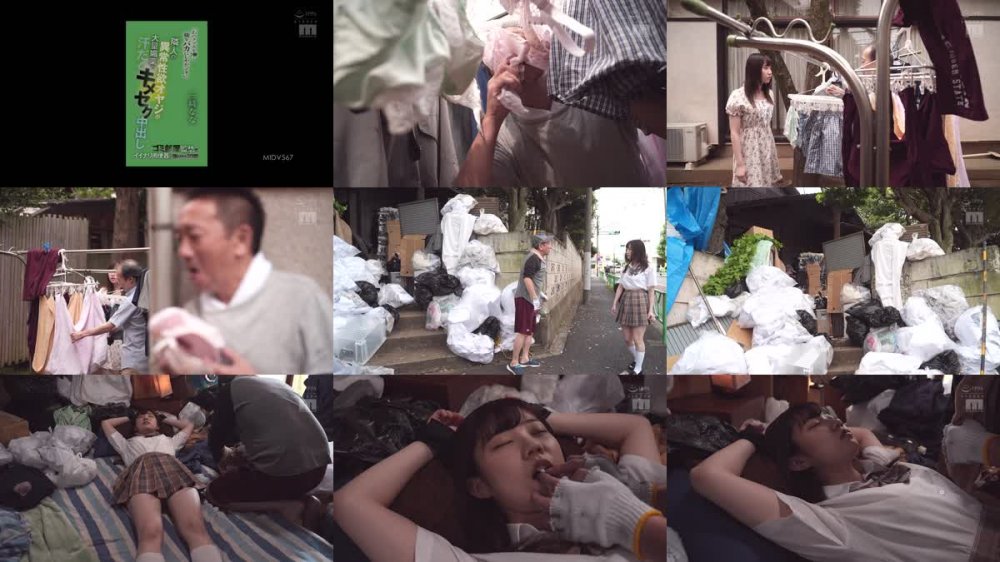 +++ [FHD] MIDV-567 「あのクソガキJ●...俺をバカにしやがって！」 隣人の異常性欲オヤジが大量媚薬で汗だくキメセク中出し ゴミ部屋監禁でイイナリ肉便器に堕とされた3日間 三崎なな
