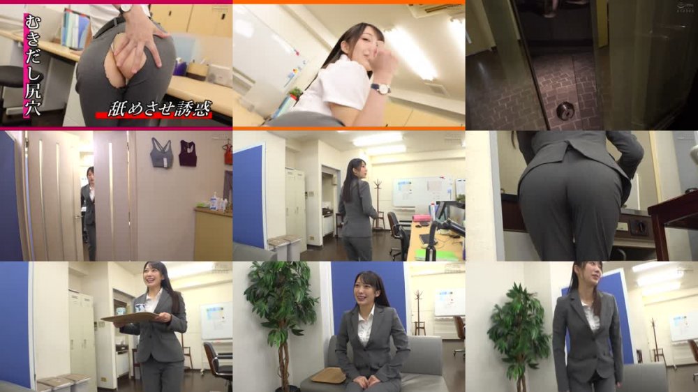 +++ [FHD] FLVA-043 むき出しケツ穴＊舐めさせ誘惑 デカ尻ピタパンをビリっと破いて尻穴ひくひく肛門クンニ！穴あきモロ見え着衣SEXでモワッと匂うアナルを衝動的に嗅がせ舐めさせる即席ケツ穴マーキング痴女 弥生みづき