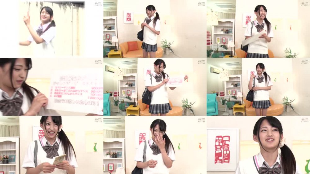 +++ [FHD] 393OTIM-315 美尻特化！媚び媚び誘い受け誘惑美少女 MITSUKI