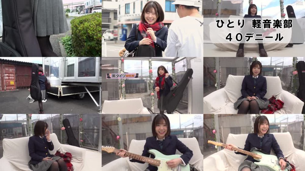 +++ [FHD] DVMM-044 顔出しMM号 女子○校生限定 ザ・マジックミラー 放課後の女子○校生が初めての黒タイツ履きっぱなしイキ潮体験！濡れシミができるほど黒タイツの中で手マンされ連続イキ漏らししたキツキツオマ○コに大人のデカチン挿入！！
