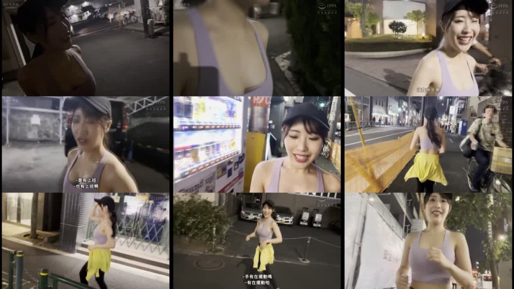 +++ [FHDC] COGM-065 皇●ランナーを汗だくのままおうちに連れ込みFILE。