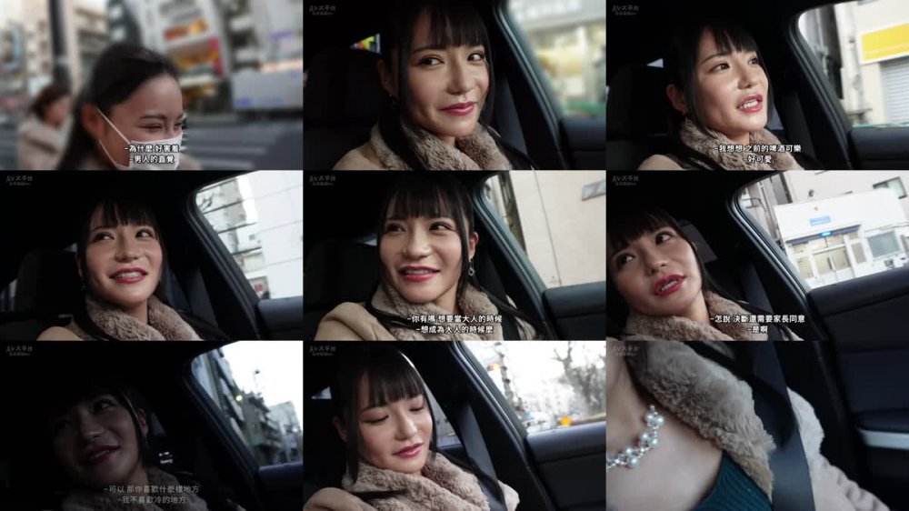 +++ [FHDC] BIJN-251 THE ドキュメント 本能丸出しでする絶頂SEX 美しいやられたい女の身体が淫乱覚醒してスケベに疼き乱れ狂う！ 月妃さら