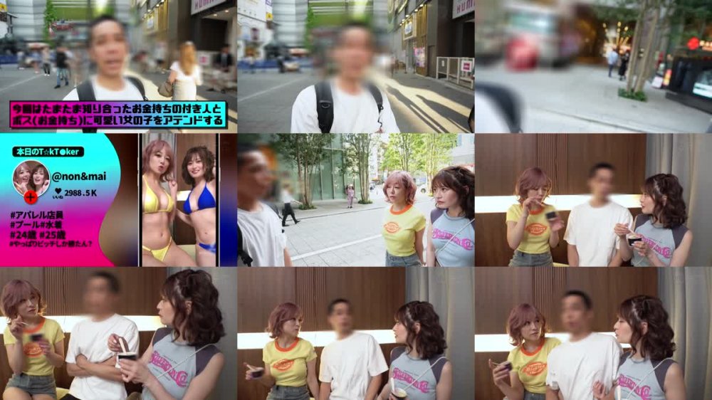 +++ [FHD] MAAN-931 【奇跡の2人！特上SSS級ギャルが社長をオとすため神エロ接待！】エロ動画しかあげない激ヤバT☆kT●ker2人と神テク満載ハーレムSEX！[ハーレム][乱交][1VS1]なんでもあり大狂宴！たわわ巨乳が4つでご奉仕！ヌルヌル極楽パイズリ！杭打ちエビ反り快感ピストン！暴発しまくり限界7射精SEX！【なまハメT☆kTok】【のん&マイ】
