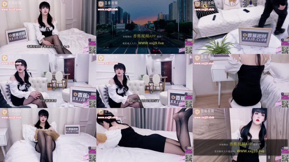 +++ XJX-0045 愛學習的表妹