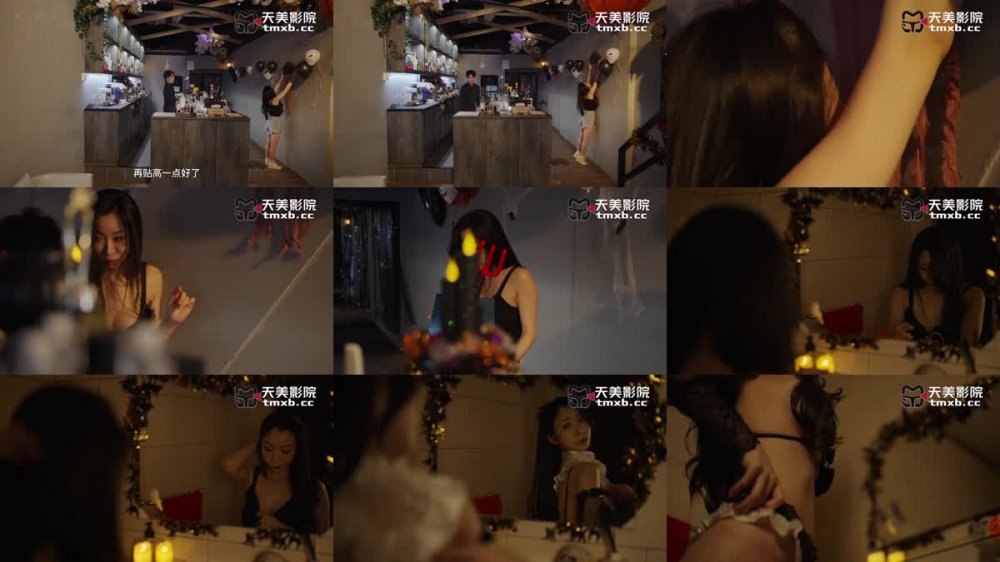 +++ TMW-226 萬聖節酒吧女上位