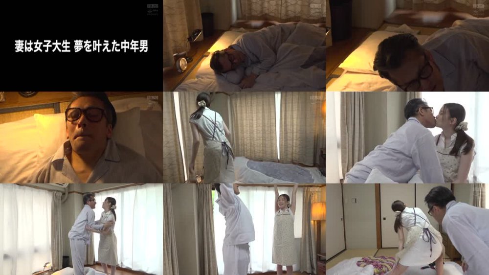+++ [FHD] HOKS-171 幼妻4 中年男のあこがれ