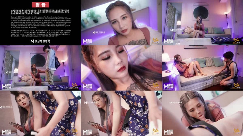 +++ PH-127 貴婦肉奴沒錢小夥的肉償欠債