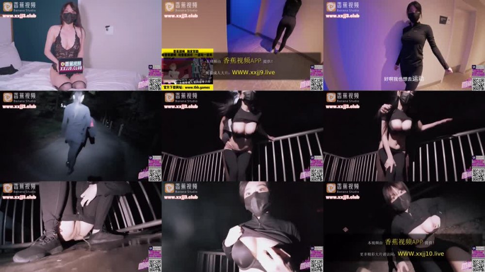 +++ XJX-0047 夜跑之後 回家繼續激情
